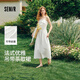 森馬（Semir）連衣裙女簡(jiǎn)約度假風(fēng)吊帶裙時(shí)尚2025夏新款法式優(yōu)雅茶歇裙溫柔 米白10312 M