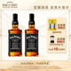 杰克丹尼（Jack Daniels）美國田納西州調(diào)和型進(jìn)口威士忌洋酒 節(jié)日禮物 黑標(biāo)700ml*2