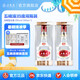 五糧液（WULIANGYE）【清涼季搶購中】39度五糧液濃香型白酒低度白酒 39度 500mL 2瓶