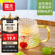 富光玻璃杯錘紋杯家用泡茶杯耐熱茶杯水杯子牛奶杯果汁杯啤酒杯
