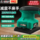 澎博動力TURBOVOLT砂光機(jī)打磨機(jī)砂紙機(jī)木板木工家具膩?zhàn)訅γ娲蚰C(jī)拋光機(jī)送1張砂紙