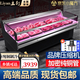 立衍冷藏展示柜保鮮柜鮮肉柜豬肉展示柜超市商用臥式冰柜水果撈涼菜熟食冷鮮柜豬肉生鮮風(fēng)冷柜 2.5米風(fēng)冷 帶拉簾無(wú)霜 豪華款