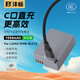 灃標(biāo)（FB）DMW-BLC12松下Type-C直充相機(jī)電池GX8 G95 G85 G7 G6 G5 GH2 FZ2500 G95D通用BP-51徠卡DC12適馬FP 【單塊裝】USB-C口直充（不含充