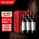 奔富（Penfolds）Bin389 干紅葡萄酒 750ml*6整箱 冷鏈配送 澳洲原瓶進(jìn)口