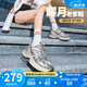 駱駝（CAMEL）【耀月】夏季透氣網(wǎng)面老爹鞋女潮流增高百搭休閑鞋 L24A255651銀色（密網(wǎng)） 38