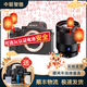 索尼/Sony A7 A7M3 A7R4 A7M2 A7R3 A7M4 全畫(huà)幅二手微單 4K直播相機(jī) 索尼A7M3+24-70f4 套機(jī) 99成新