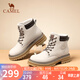 駱駝（CAMEL）【遠行】女鞋工裝靴英倫短靴大黃靴馬丁靴女 L23W076044 米色 38