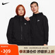 耐克(NIKE)男春秋連帽夾克外套 休閑運(yùn)動(dòng) 潮流百搭BV2649-010黑色XL