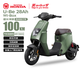 五羊-本田電動(dòng)自行車(chē)U-Be長(cháng)續航100KM電動(dòng)車(chē)鋰電池48V28Ah Wi-Box智能電瓶車(chē)新國標上班代步小電驢牛油果綠