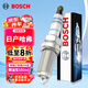 博世（BOSCH）單鉑金火花塞0602四支日產(chǎn)天籟公爵哈弗H6運動(dòng)版風(fēng)神AX7長(cháng)城V80等