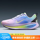 耐克NIKE女子跑步鞋減震 VOMERO 18 運(yùn)動鞋IB5169-500彩色 38