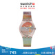 斯沃琪Swatch瑞士手表 猩紅的夕陽 變色畢業(yè)禮物男女時(shí)尚石英手表 猩紅的夕陽 SO28Z700