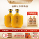 厚工坊【4壇享團(tuán)購(gòu)價(jià)】風(fēng)2.5L大壇酒 53度醬香型白酒 五年窖藏 貴州大曲 53度 2.5L 2壇 (兩壇風(fēng))