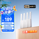 中興（ZTE）巡天BE3600Pro青云版 自研芯片2.5G網(wǎng)口WiFi7千兆雙頻聚合 智能游戲加速上網(wǎng)管理 