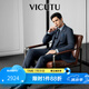 威可多（VICUTU）【小藍(lán)西plus】男士西服上衣舒彈易打理外套新郎結(jié)婚禮服 上衣180B或褲子87B 上衣