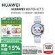 華為（HUAWEI）手表WATCH GT 5 41mm小表盤智能手表情緒健康助手血氧運(yùn)動(dòng)監(jiān)測(cè) 【送表帶】【華為官方授權(quán)店】 41mm 小表 冰晶藍(lán) 官方標(biāo)配