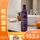 AVEDA艾梵達豐盈強韌紫森林蓬松洗發(fā)露 200ml清爽洗發(fā)水【臨期清倉】