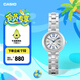 卡西歐（CASIO） SHEEN系列守護星SHE-4528防水女士手表石英表腕表 送女友禮物 SHE-4528D-7AUPR