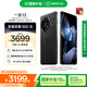 一加 13 12GB+256GB 黑曜秘境 國家補(bǔ)貼 高通驍龍?8至尊版 6000mAh 冰川電池 oppo智能AI游戲5G手機(jī)