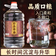 品華道四川瀘州濃香型白酒純糧食酒散裝高度52度60度5L桶裝泡酒高粱酒 52度 5L 1桶 珍品特曲|入口綿柔