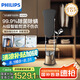 飛利浦（PHILIPS）掛燙機家用 增壓蒸汽熨燙機 雙桿立式掛燙機熨燙機 90°旋轉熨燙板 清涼假期 GC629/68