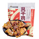 荊品名門 湖北風(fēng)干雞荊門特產(chǎn)十里鋪臘香雞農(nóng)家自制咸雞臘味禮盒臘貨禮包 【熟】經(jīng)典風(fēng)干雞*2只