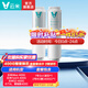 云米（VIOMI） 升級(jí)款云米凈水器濾芯適配機(jī)型S2、Fast3、X2、Quick5、mee系列濾芯 400G整套（1支5in1+1支400G）