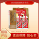 茅臺(tái)貴州茅臺(tái)酒 53度飛天茅臺(tái) 醬香型白酒 飛天出口版 53度 500mL 2瓶 飛天出口版