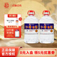 幾江牌江津白酒散裝高粱酒純糧食酒固態(tài)發(fā)酵高度白酒小曲清香型60度5L 60度 5L 2桶