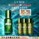 海藍(lán)之謎（LA MER）修護(hù)煥新精萃水150ml精粹水精華液護(hù)膚品套裝化妝品禮盒生日禮物