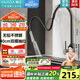 惠達(dá)（HUIDA）水龍頭廚房不銹鋼水龍頭冷熱雙控360°旋轉(zhuǎn)洗菜盆洗碗盆龍頭 抽拉多功能無鉛龍頭DW35槍灰