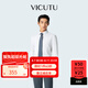 威可多（VICUTU）【云朵襯衫三代】男士潮流柔軟易打理免燙商務(wù)白色襯衣 白色 41