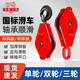 力虎王國標(biāo)滑車吊鉤起重滑輪吊環(huán)吊輪省力吊裝手拉鋼絲繩手動(dòng)軸承定滑輪 2噸【單輪吊鉤】國標(biāo)