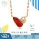 周生生比彼心紅玉髓鉆石項(xiàng)鏈 萌芽系列94086N定價(jià) 47厘米