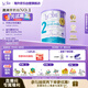 Bubs澳洲原裝進(jìn)口嬰幼兒A2配方羊奶粉2段800g（6-12月) 益生菌+DHA