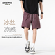 Foss Phil褲子男夏季薄款透氣休閑短褲百搭運(yùn)動(dòng)速干短褲K008勃艮第紅2XL
