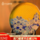 中外琺瑯美術(shù)館 景泰藍(lán)擺件茶盤果盤 收藏工藝品客廳家居 商務(wù)禮品節(jié)日生日禮物 海水江崖茶盤
