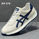 BFGN輕奢牛皮運動(dòng)鞋男鞋2025冬季新款阿甘鞋男士休閑鞋透氣運動(dòng)鞋子男 白藍色【鏤空】-高端男鞋 39 皮鞋碼