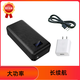 新款36V大風(fēng)力功率風(fēng)扇衣充電寶大容量?jī)捎每照{(diào)服鋰電池移動(dòng)電源 200000M6檔可調(diào)-36V電池+快充頭