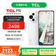 TCL P10 【國家補貼】 12G+512G 彩墨護眼類紙屏 低藍光防眩光 一億像素  雙卡5G手機 阿爾卑斯白