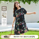 MsShe【涼感100%桑蠶絲】大碼女裝2025夏裝胖mm真絲印花連衣裙子 青檸色現(xiàn)貨 4XL