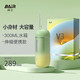 拜爾V3 電動(dòng)沖牙器 伸縮便攜式正畸洗牙聲波去除超水牙線牙套清潔牙神器送朋友禮盒 布蕉綠