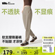 蕉下束腳休閑褲子女士運(yùn)動(dòng)闊腿防曬長(zhǎng)褲冰絲速干春夏25款軟支撐AL845