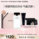 納西索·羅德里格斯（Narciso Rodriguez）for her女士淡香精100ml禮盒白瓶花香調(diào)持久香水納西素生日禮物