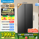 美的（Midea）606L大容量對開門冰箱雙開門雙變頻一級能效節(jié)能省電家用超薄電冰箱風(fēng)冷無霜凈味 國家補貼20% BCD-606WKPM(E)雙循環(huán)