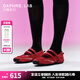 DAPHNE LAB方糖機(jī)能芭蕾鞋 瑪麗珍網(wǎng)面透氣女鞋 25年新款休閑運(yùn)動(dòng)鞋 安可拉紅 【潮流穿搭】 37
