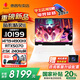 惠普（HP）暗影精靈11 【2025新品】高性能電競游戲本50系列16英寸暗夜光影精靈筆記本手提電腦 14代i9-14900HX丨5070滿血丨32G白 【聯(lián)系客服可升級】高速內(nèi)存丨1T高速固態(tài)丨官方