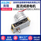 ASLONG ZB4124-310閥門馬達(dá)減速電機(jī)微型直流低速馬達(dá)6V金屬齒輪電機(jī) 電機(jī) 6V36rpm