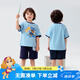 汪汪隊(duì)立大功兒童短袖套裝棉質(zhì)短褲運(yùn)動(dòng)服男童夏裝男孩衣服2件套 淺藍(lán)  110 