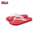 MUJI 男女通用 舒適 沙灘鞋 (男士/女士 ) 無性別 男款女款拖鞋人字拖 米白色X紅色 27 （XL/44碼（2.0））